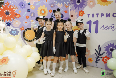 Креативная Карелия, День рождения Тетрис (11 лет), май 2022 